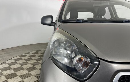 KIA Picanto II, 2011 год, 855 000 рублей, 9 фотография