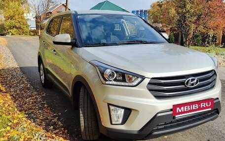 Hyundai Creta I рестайлинг, 2019 год, 2 100 000 рублей, 5 фотография