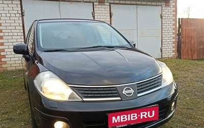 Nissan Tiida, 2008 год, 725 000 рублей, 1 фотография