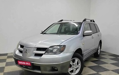 Mitsubishi Outlander III рестайлинг 3, 2003 год, 620 000 рублей, 1 фотография