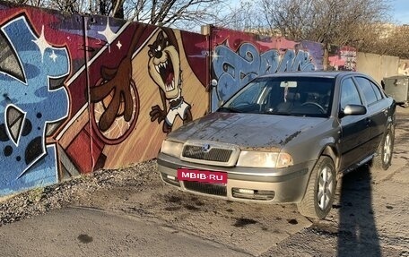 Skoda Octavia IV, 2008 год, 389 000 рублей, 7 фотография