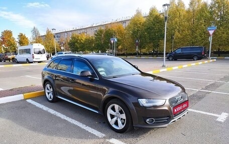 Audi A4 allroad, 2016 год, 2 200 000 рублей, 1 фотография