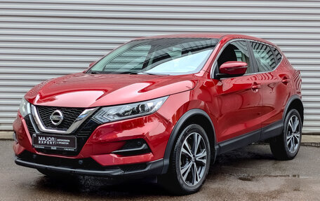 Nissan Qashqai, 2021 год, 2 495 000 рублей, 1 фотография