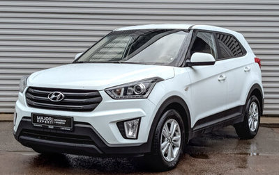 Hyundai Creta I рестайлинг, 2019 год, 1 835 000 рублей, 1 фотография