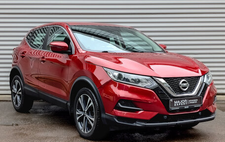 Nissan Qashqai, 2021 год, 2 495 000 рублей, 3 фотография