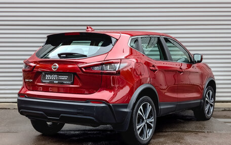 Nissan Qashqai, 2021 год, 2 495 000 рублей, 5 фотография