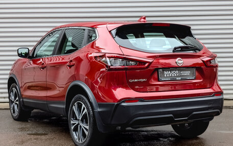 Nissan Qashqai, 2021 год, 2 495 000 рублей, 7 фотография