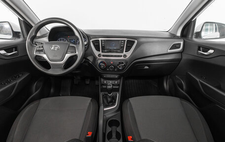 Hyundai Solaris II рестайлинг, 2020 год, 1 461 000 рублей, 10 фотография