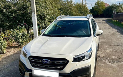 Subaru Outback VI, 2022 год, 5 200 000 рублей, 1 фотография