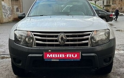 Renault Duster I рестайлинг, 2014 год, 1 149 000 рублей, 1 фотография