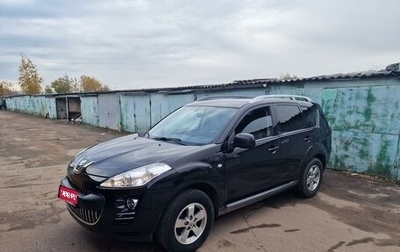 Peugeot 4007, 2008 год, 1 230 000 рублей, 1 фотография