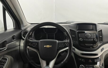 Chevrolet Orlando I, 2013 год, 1 255 000 рублей, 15 фотография