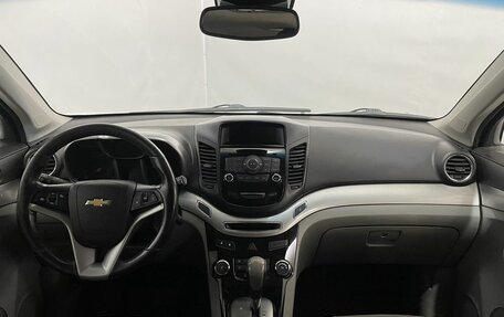 Chevrolet Orlando I, 2013 год, 1 255 000 рублей, 10 фотография