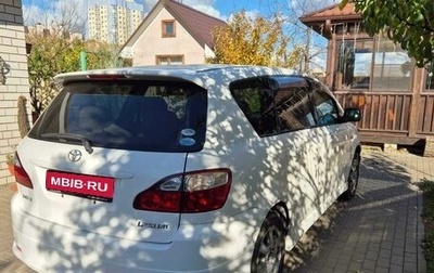 Toyota Ipsum II, 2003 год, 1 150 000 рублей, 1 фотография