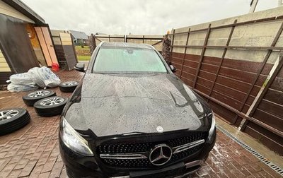 Mercedes-Benz GLC, 2016 год, 3 500 000 рублей, 1 фотография