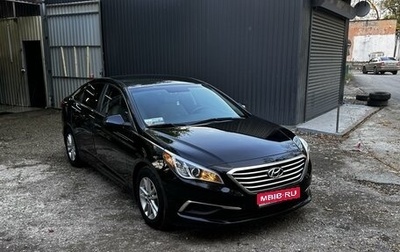 Hyundai Sonata VII, 2015 год, 1 690 000 рублей, 1 фотография