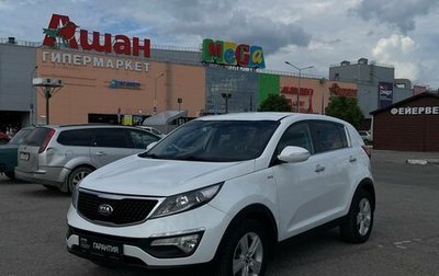 KIA Sportage III, 2015 год, 1 507 700 рублей, 1 фотография