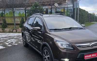 Lifan X50, 2015 год, 800 000 рублей, 1 фотография