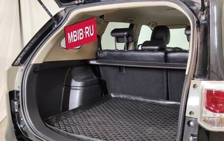 Mitsubishi Outlander III рестайлинг 3, 2013 год, 1 470 000 рублей, 21 фотография