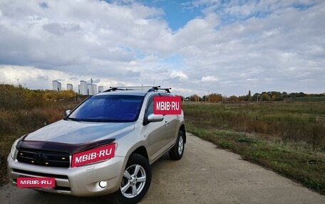 Toyota RAV4, 2007 год, 1 300 000 рублей, 9 фотография