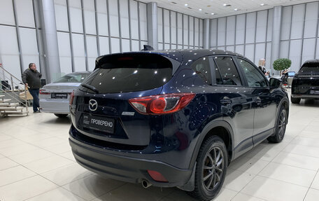 Mazda CX-5 II, 2014 год, 2 050 000 рублей, 5 фотография