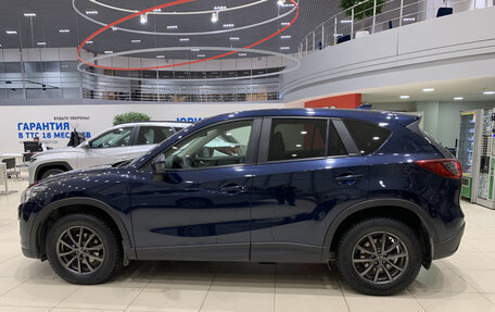 Mazda CX-5 II, 2014 год, 2 050 000 рублей, 8 фотография