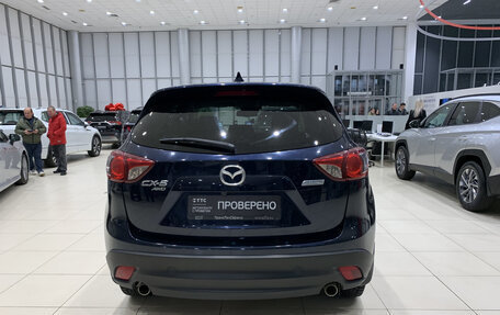 Mazda CX-5 II, 2014 год, 2 050 000 рублей, 6 фотография