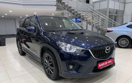 Mazda CX-5 II, 2014 год, 2 050 000 рублей, 3 фотография