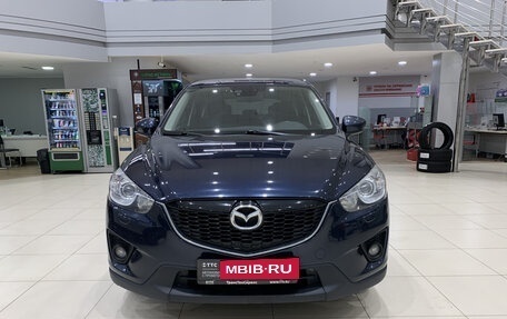 Mazda CX-5 II, 2014 год, 2 050 000 рублей, 2 фотография