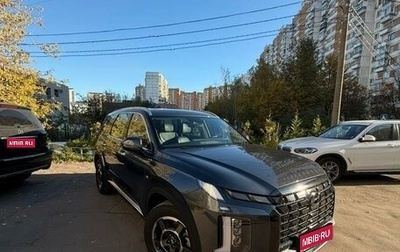 Hyundai Palisade I, 2023 год, 5 900 000 рублей, 1 фотография