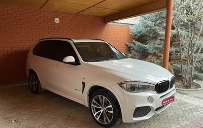 BMW X5, 2016 год, 4 450 000 рублей, 1 фотография