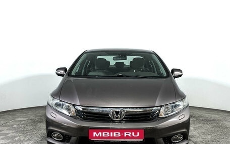 Honda Civic IX, 2012 год, 1 597 000 рублей, 2 фотография