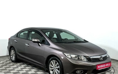 Honda Civic IX, 2012 год, 1 597 000 рублей, 3 фотография