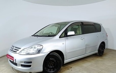 Toyota Ipsum II, 2008 год, 1 140 000 рублей, 1 фотография