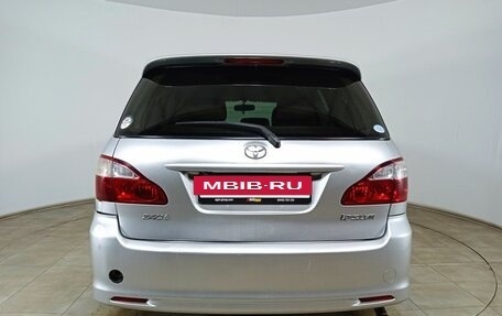 Toyota Ipsum II, 2008 год, 1 140 000 рублей, 6 фотография