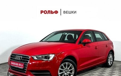 Audi A3, 2013 год, 1 500 000 рублей, 1 фотография