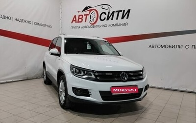 Volkswagen Tiguan I, 2016 год, 1 846 000 рублей, 1 фотография