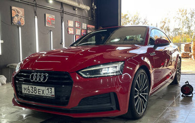 Audi A5, 2019 год, 3 550 000 рублей, 1 фотография