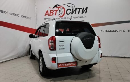 Chery Tiggo (T11), 2015 год, 735 000 рублей, 5 фотография