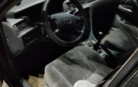 Toyota Camry, 1997 год, 450 000 рублей, 2 фотография