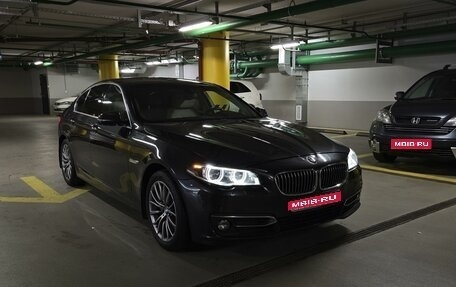 BMW 5 серия, 2016 год, 3 200 000 рублей, 1 фотография