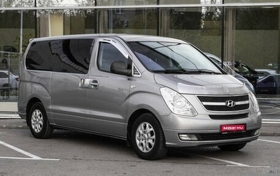 Hyundai Grand Starex Grand Starex I рестайлинг 2, 2012 год, 2 279 000 рублей, 1 фотография