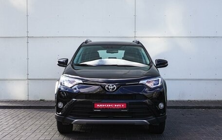 Toyota RAV4, 2017 год, 2 980 000 рублей, 3 фотография