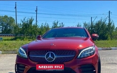 Mercedes-Benz C-Класс, 2019 год, 3 900 000 рублей, 1 фотография