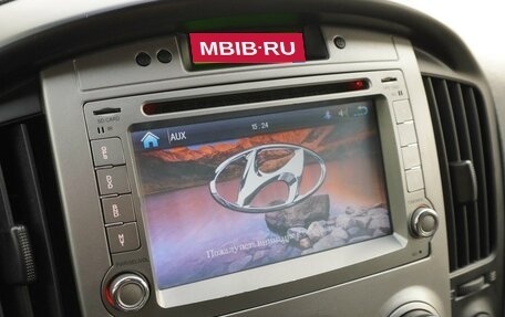 Hyundai Grand Starex Grand Starex I рестайлинг 2, 2012 год, 2 279 000 рублей, 15 фотография