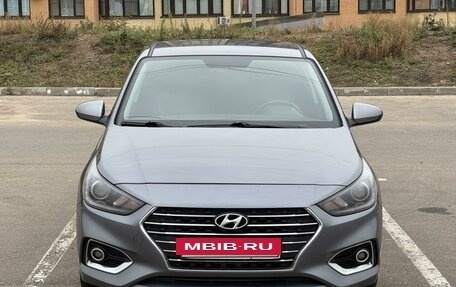 Hyundai Solaris II рестайлинг, 2017 год, 1 530 000 рублей, 2 фотография