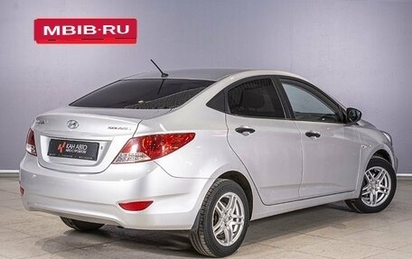 Hyundai Solaris II рестайлинг, 2014 год, 962 500 рублей, 2 фотография