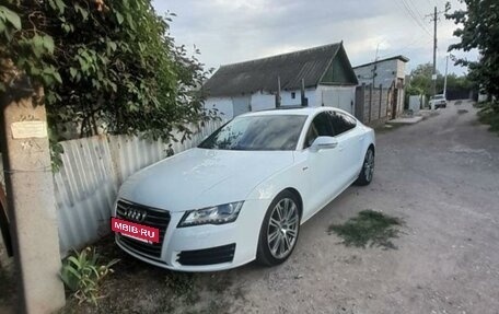 Audi A7, 2013 год, 2 300 000 рублей, 13 фотография