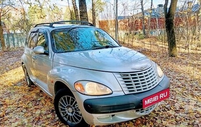 Chrysler PT Cruiser, 2001 год, 290 000 рублей, 1 фотография