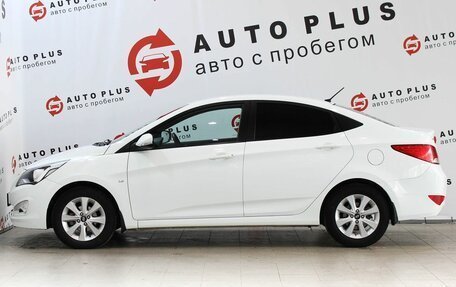 Hyundai Solaris II рестайлинг, 2016 год, 1 149 000 рублей, 7 фотография